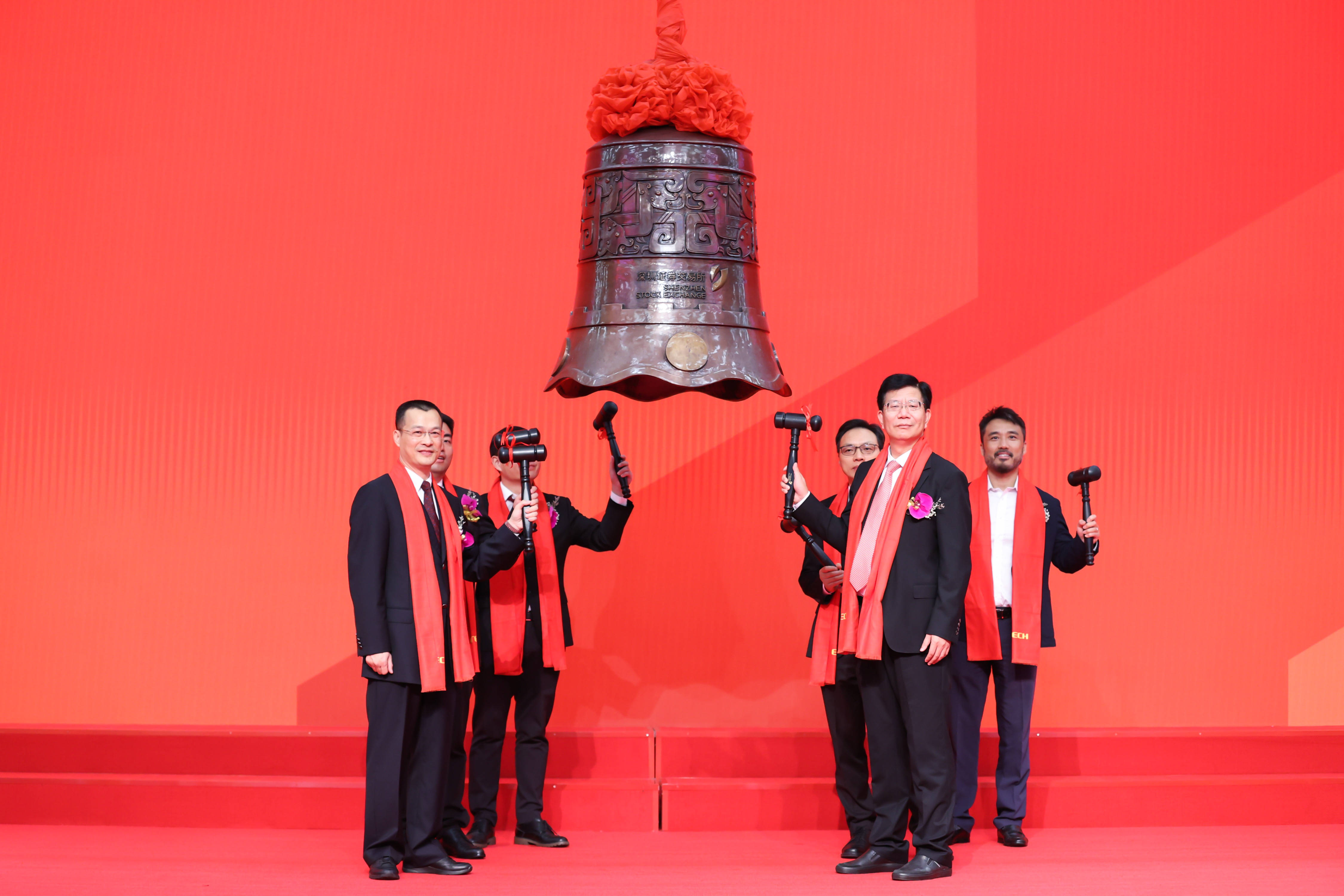 南通市精准互联网创业板上市(精准互联网创业板上市企业)