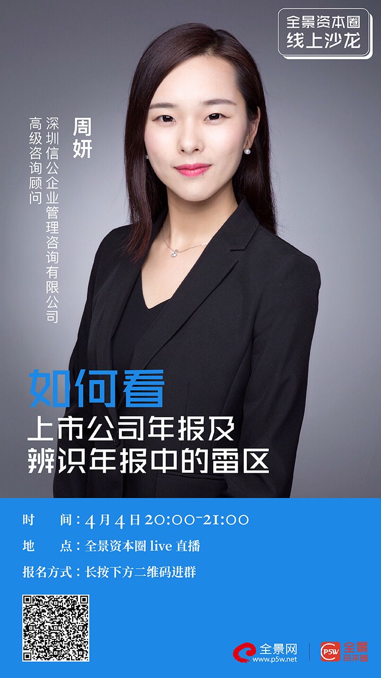 南通市IPO被否最佳实践(ipo被否后多久能再申请)