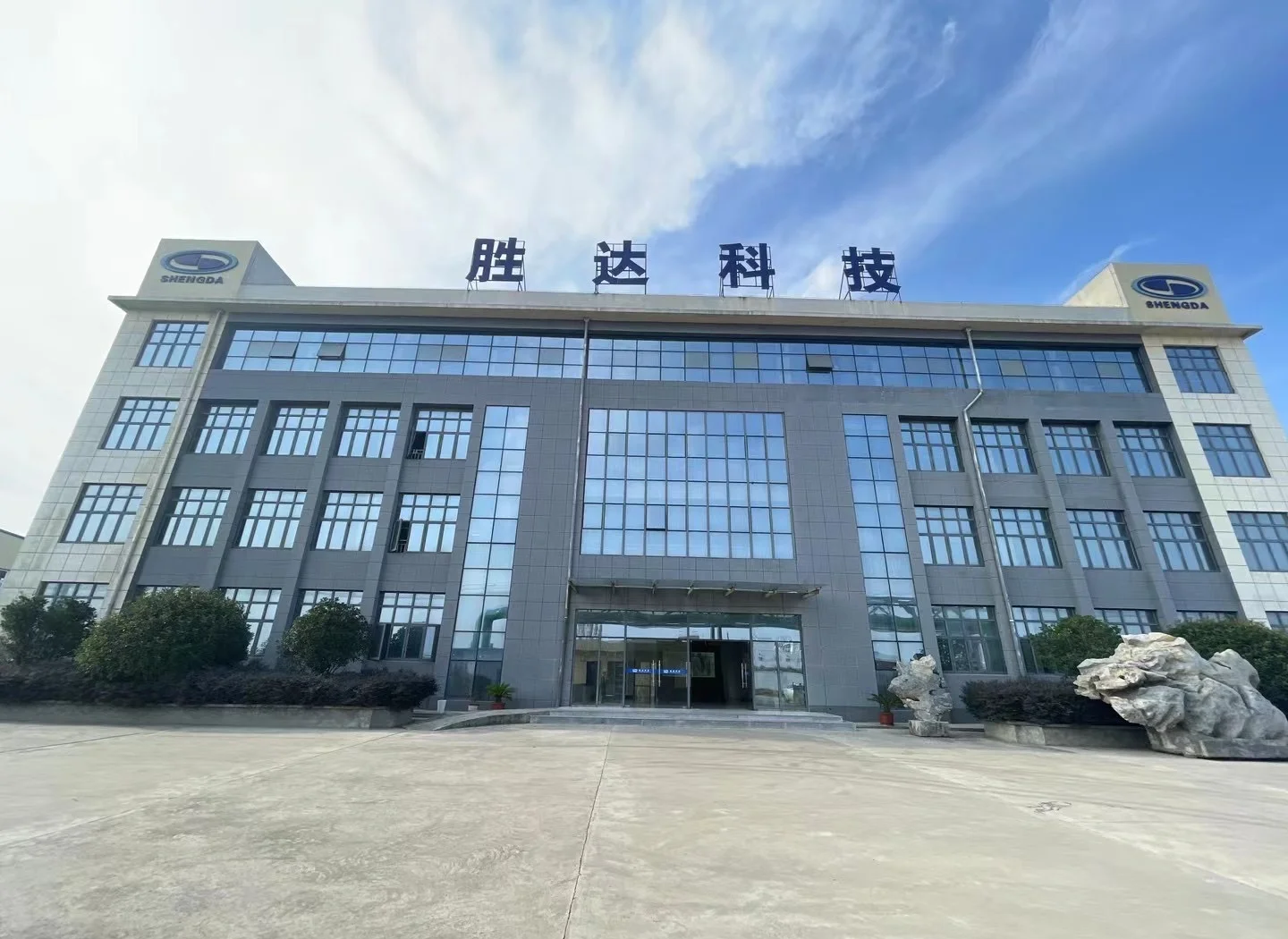南通市领先化工资产重组(领先资产管理有限公司)