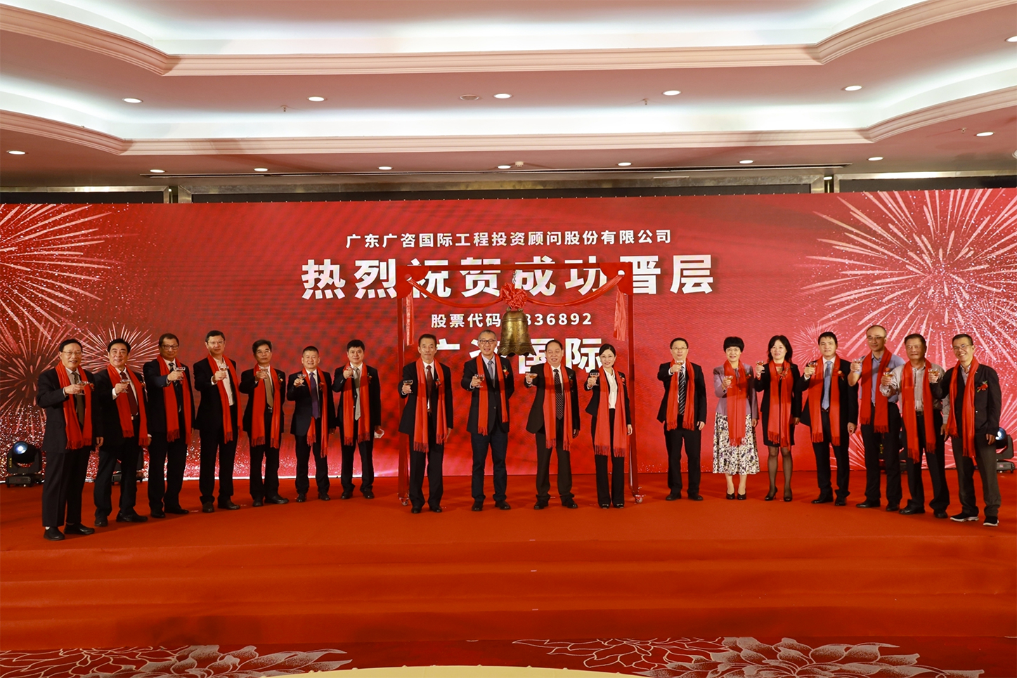 南通市全场景纺织新三板挂牌的简单介绍