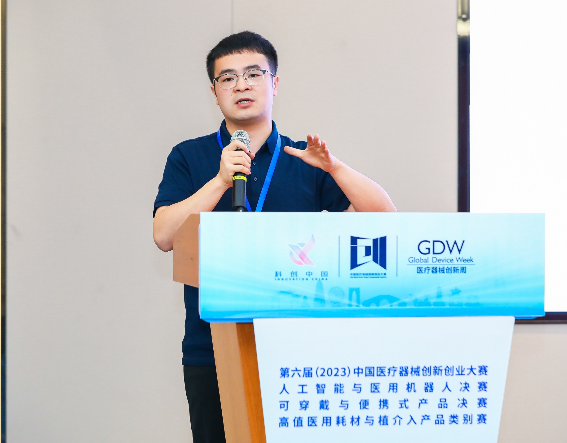 南通市股权激励专家(国内股权激励知名专家)