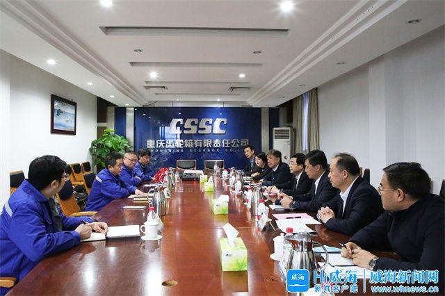 南通市重庆资源对接(重庆资源交易中心)