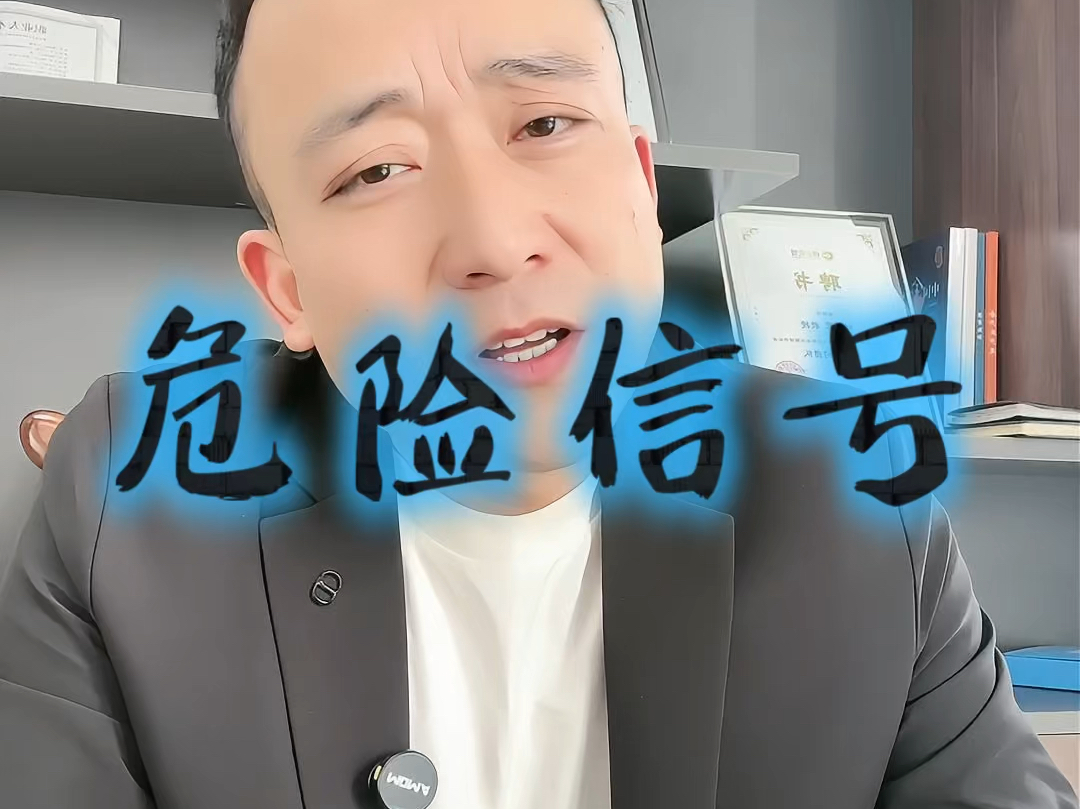 南通市石家庄现金流管理(现金流管理是什么意思)