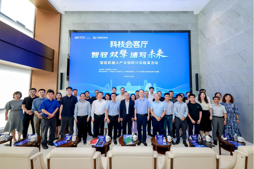 南通市顾问式融资路演机构(融资顾问团队提供什么服务)