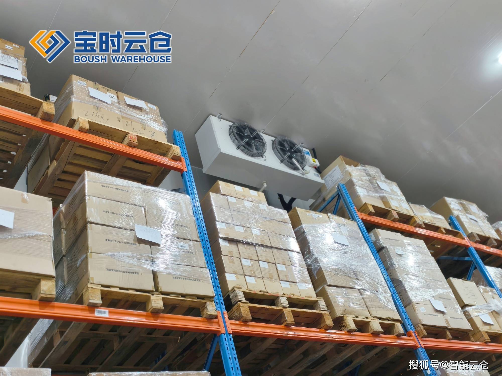南通市领先物流品牌升级(领先物流服务商是自营物流)