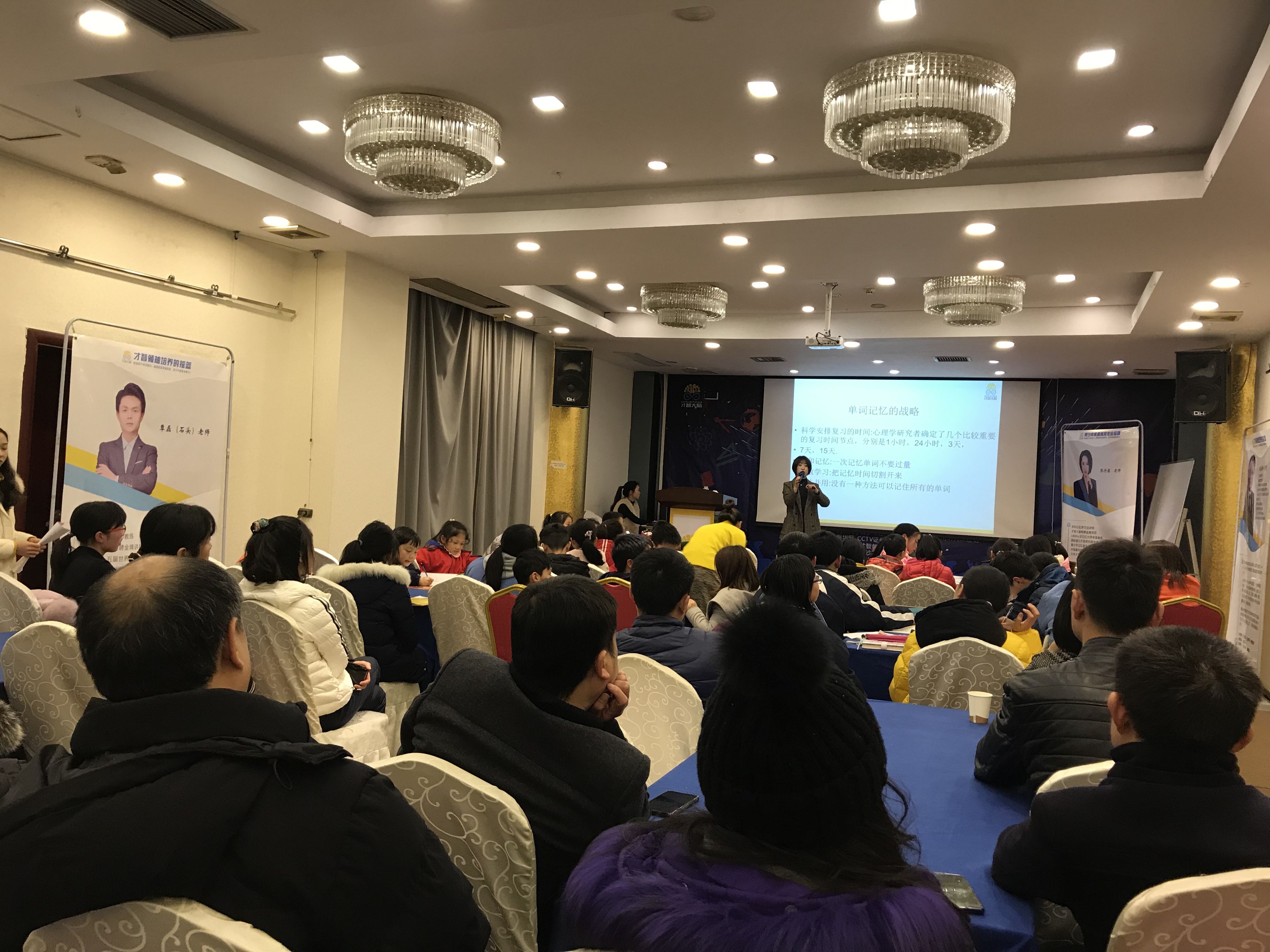 南通市信息披露路演辅导(路演活动中应尽的信息披露义务包含哪几方面)