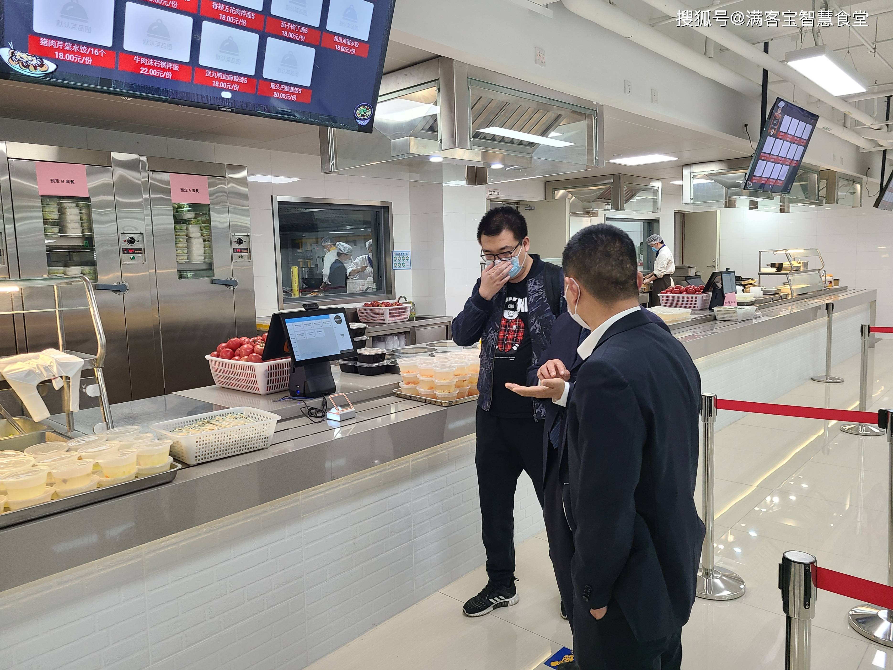 南通市全场景食品尽职调查(全场景食品尽职调查方案)