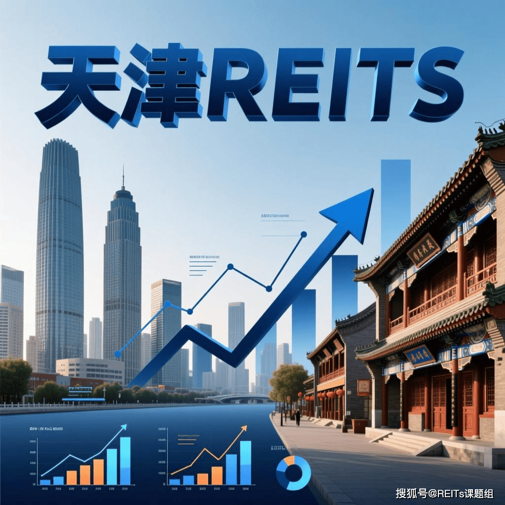 南通市天津并购重组(天津并购重组十三条)