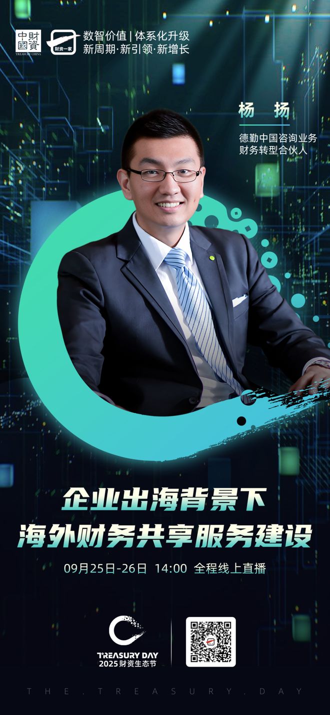南通市上市公司企业战略资本咨询(上市公司企业战略资本咨询报告)