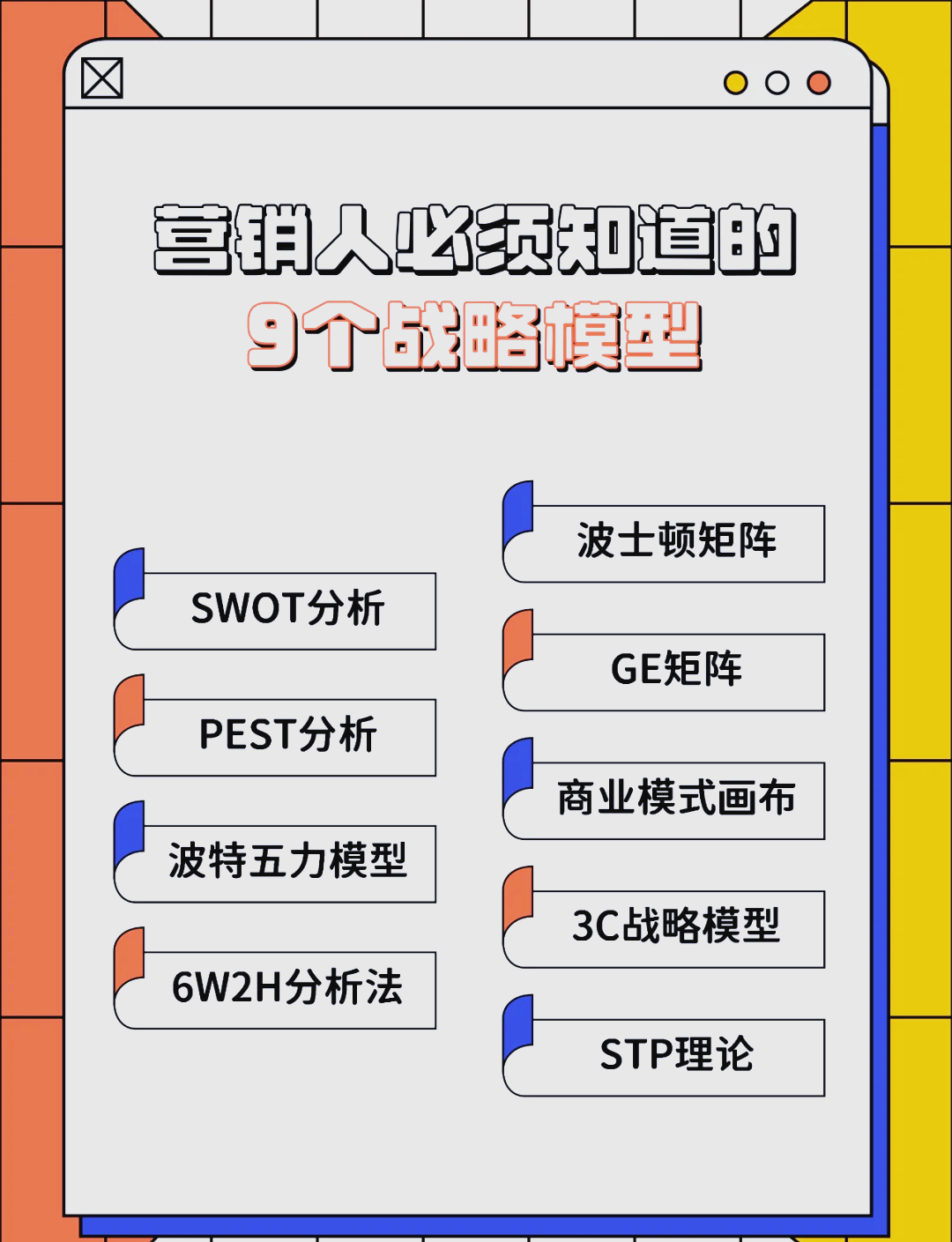 南通市稳健饮料竞争分析(稳健饮料竞争分析报告)