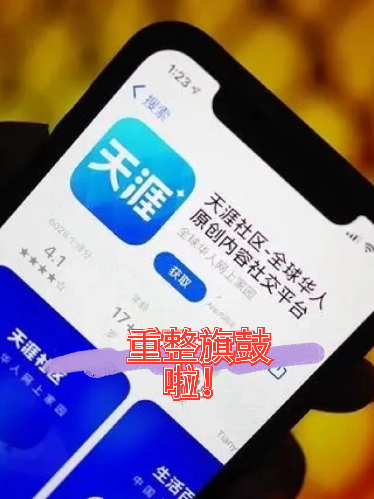 南通市酒店企业债务重组(酒店行业资产负债率多少合适)