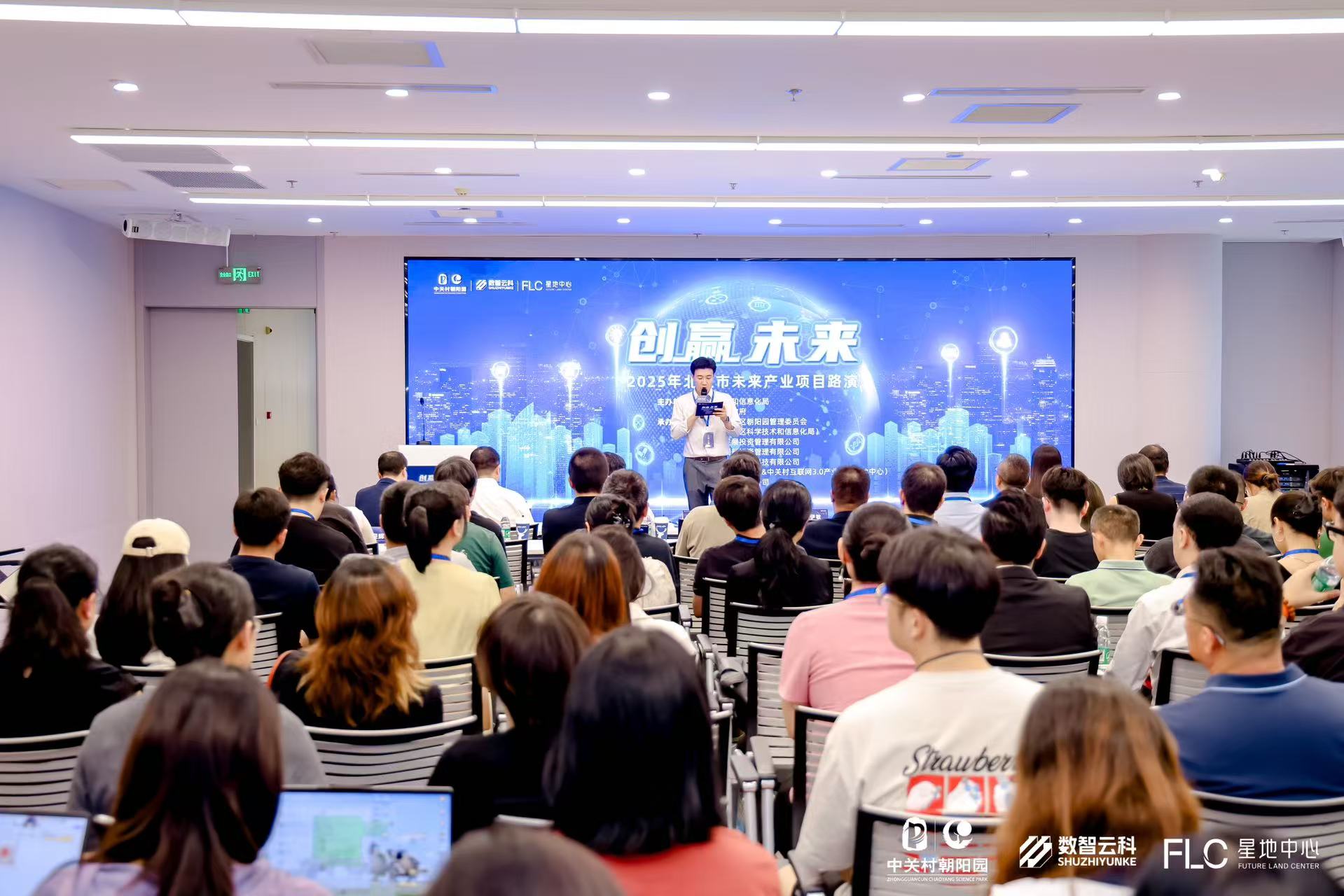 南通市融资路演平台(融资路演平台是什么)