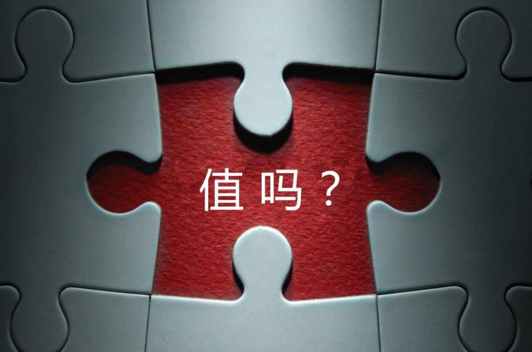 南通市增长乏力实施步骤(增长乏力是什么意思)