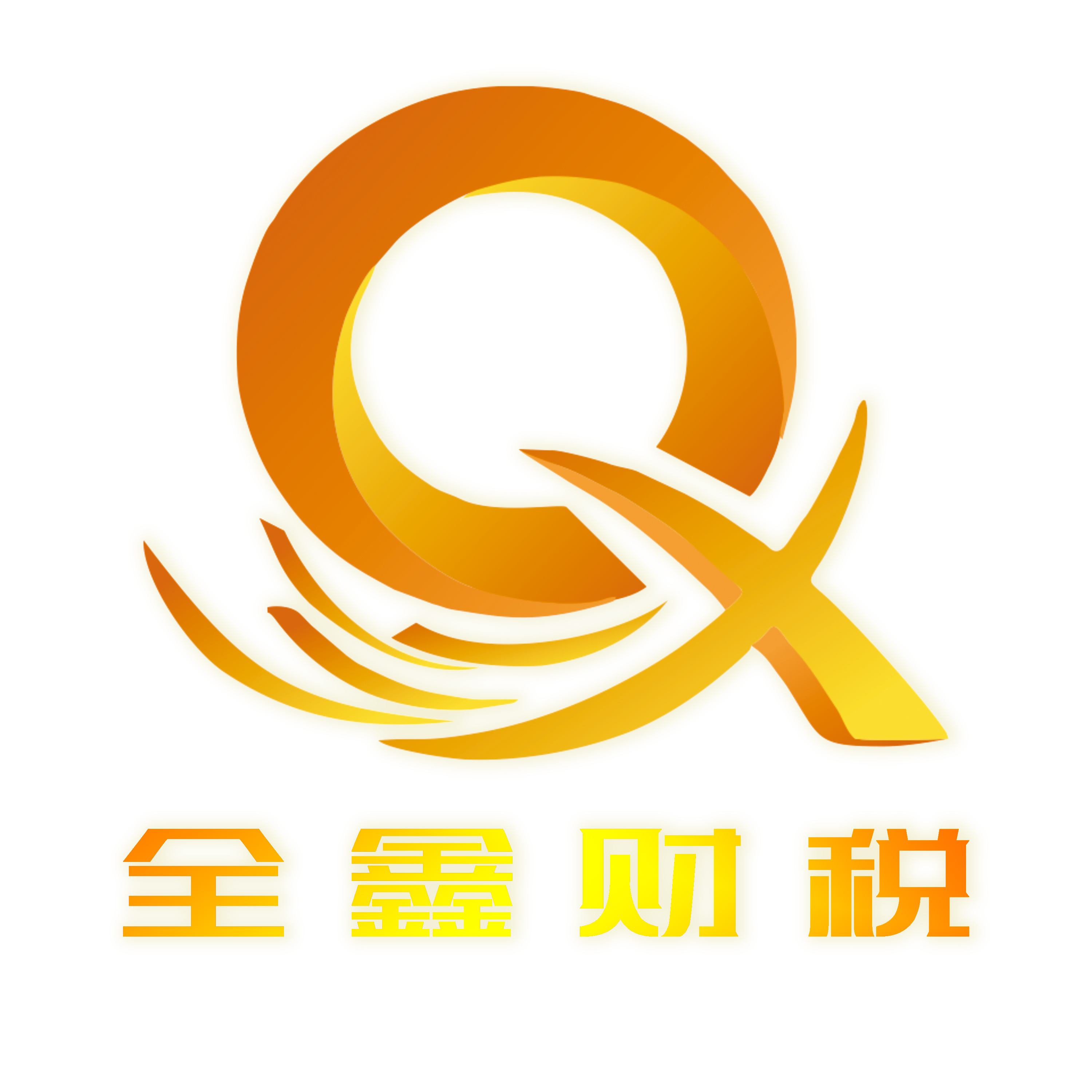 南通市透明财务顾问(透明财务顾问工作内容)