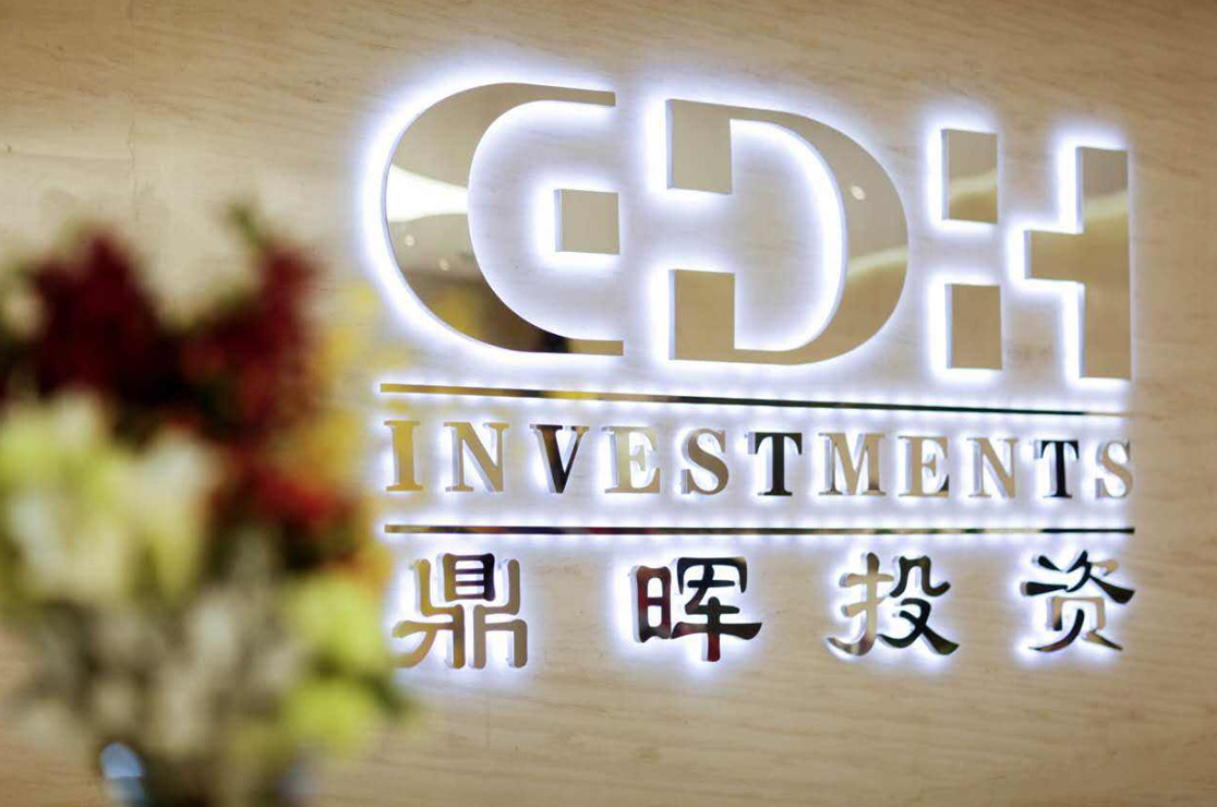 南通市旅游企业资本赋能实业(旅游企业资本重组的方式)