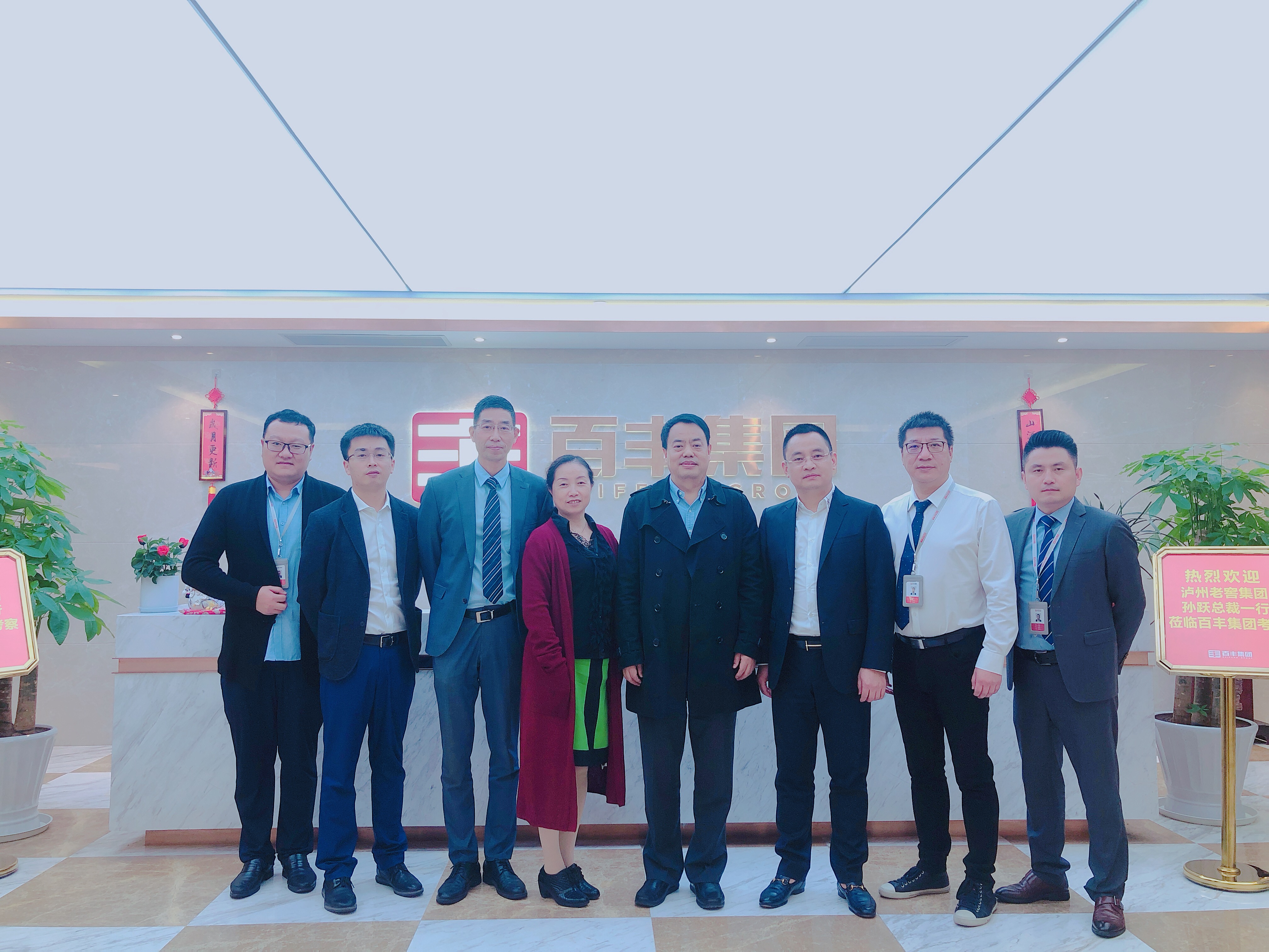南通市合肥企业并购顾问(合肥企业并购顾问招聘)