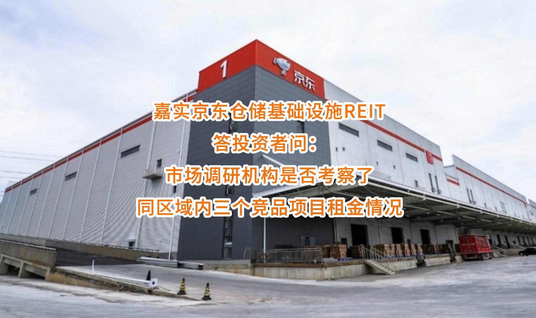 南通市弹性市场调研机构(弹性市场调研机构有哪些)