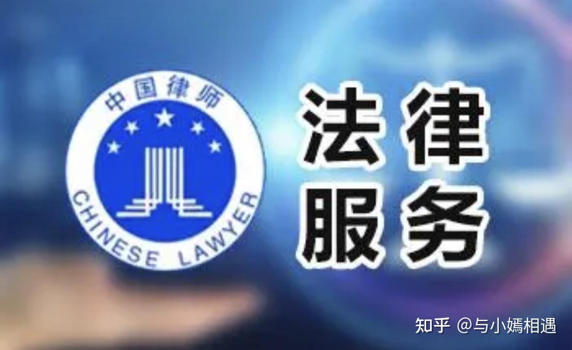 南通市高端器械法务咨询(高端器械法务咨询工作内容)